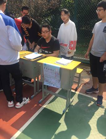 说明: D:\团委\团委\团委活动总结\2019年团委活动总结\社团活动\社团招新\动漫社.JPG