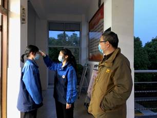 说明: C:\Users\Administrator\AppData\Roaming\DingTalk\472100631_v2\ImageFiles\ad\lADPDeC2xFOly3vNC9DND8A_4032_3024.jpg