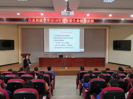 说明: C:\Users\BG08\AppData\Roaming\DingTalk\430274519_v2\ImageFiles\7465377\2122602074_10035651968_mmexport1573452880340.jpg